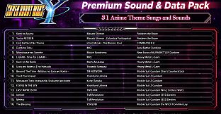 SUPER ROBOT WARS Y - Premium Sound & Data Pack