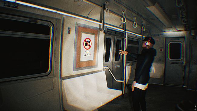 Station 0 - المحطة 0