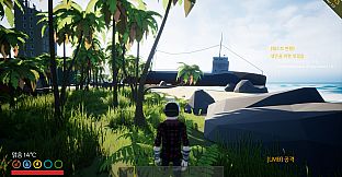 Dive Into The Survival