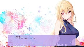 Ghost Girl Lasling (G-rated)