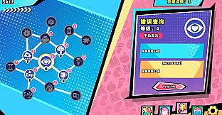 Pretty Girl Puzzle · Summer Phantom