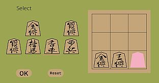 3x3 mini-Shogi