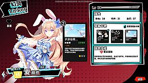 Rebellion GODSOUL: Awakening