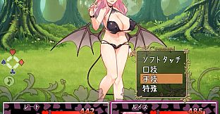 Succubus in Wonderland - Additional Adult Story & Graphics DLC Vol.1