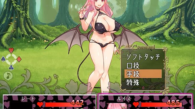 Succubus in Wonderland - Additional Adult Story & Graphics DLC Vol.1