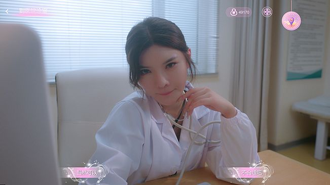 导演，请多多指教 - 超清版