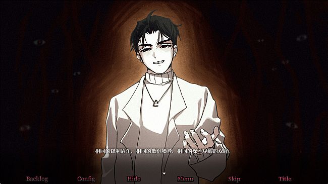 永不停息的黑暗之歌 ~ Endless Black Song