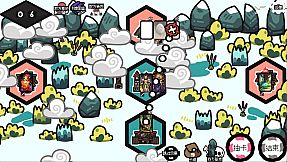 战略大师 Strategy Master