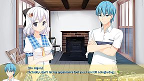 Trajectory of summer flower Ⅱ