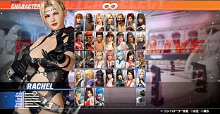 DOA6LR Character Unlock Key: Rachel
