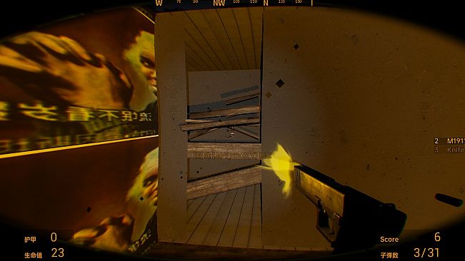 Emoji Puzzle Action - Codename: ManKun