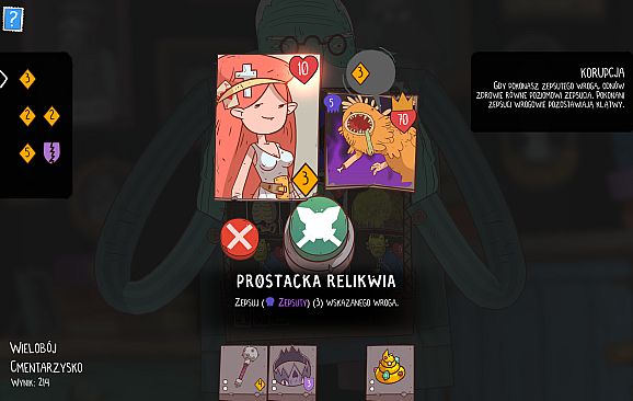 Meteorfall: Krumit's Tale