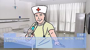 Escape Qinglong Mountain Re