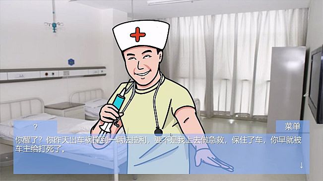 Escape Qinglong Mountain Re