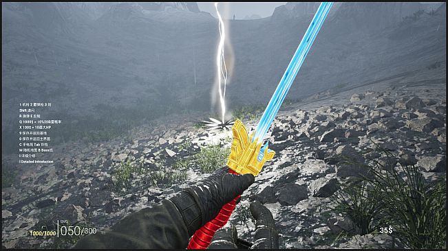 机械傀儡(DollMachine)