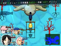 NEXT DOOR - An Eternal World