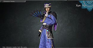 Xun Yu - Officer Ticket / 荀彧使用券