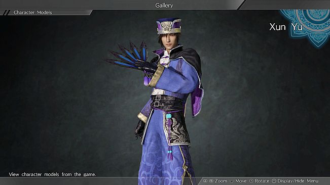 Xun Yu - Officer Ticket / 荀彧使用券