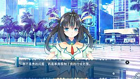 天降锦鲤 ~ My Lucky Koi