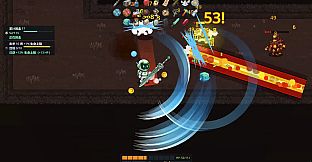 Xeno Clip
