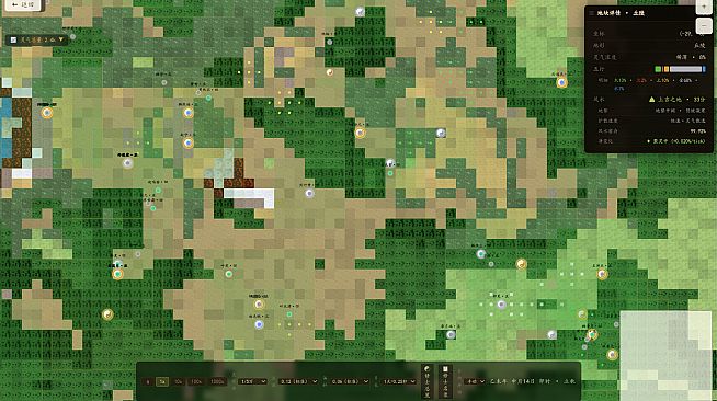 Guanzhi: Ancient Cultivation Simulator