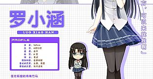 Gaokao.Love.100Days - Official Artworks