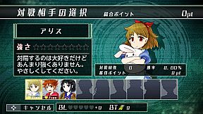 リアルタイムバトル将棋オンライン