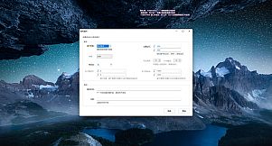 Fatiao发条：自动化工具