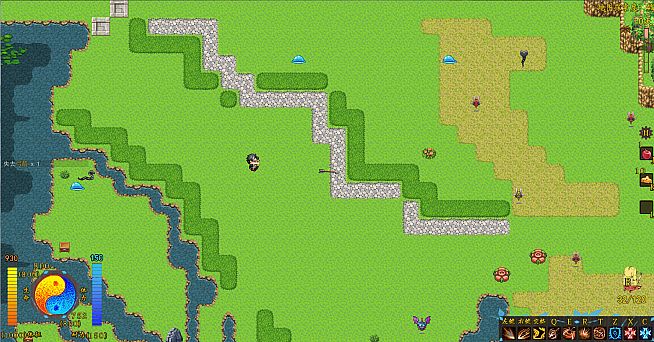 Stay or Leave / 留离