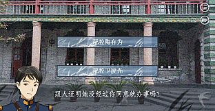 金风浏碧霄