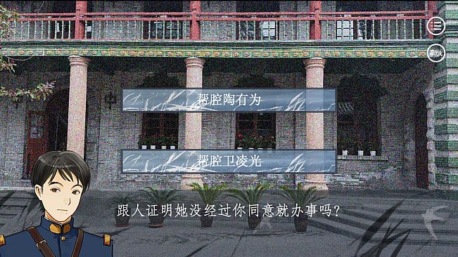 金风浏碧霄