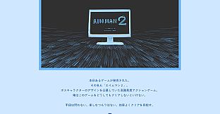 Thank You 4 Playing