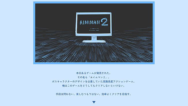 Thank You 4 Playing