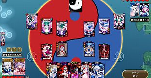 Touhou Recastlift