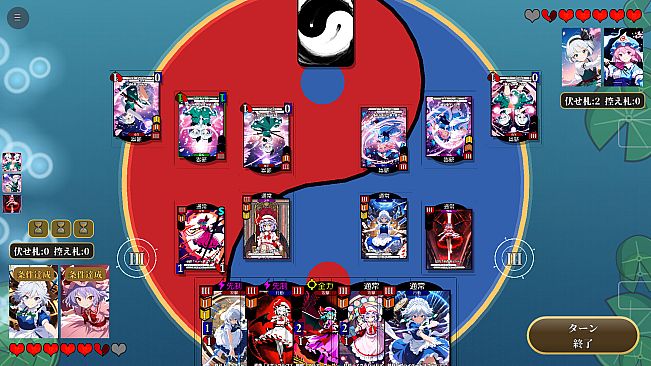 Touhou Recastlift