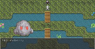 異世界で石に転生 - 全年齢版ストーリー&グラフィック追加 DLC