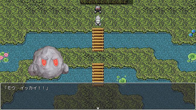 異世界で石に転生 - 全年齢版ストーリー&グラフィック追加 DLC