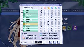 万词破 - 单词女友