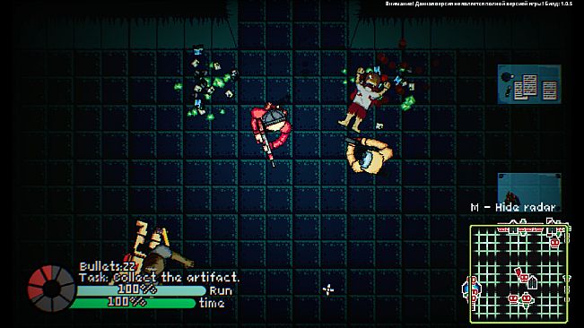 Devastablance. Inception Of Last Day