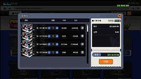 Card Shop Simulator Multiplayer