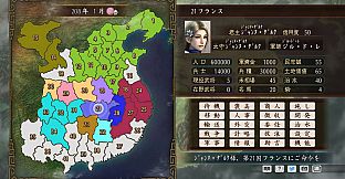 RTK Maker - Face CG Historical Fantasy Set - 三国志ツクール顔登録素材「歴史ファンタジー」セット+シナリオ