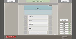 VocabVan - Ukrainian