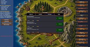 Village Coop Clicker