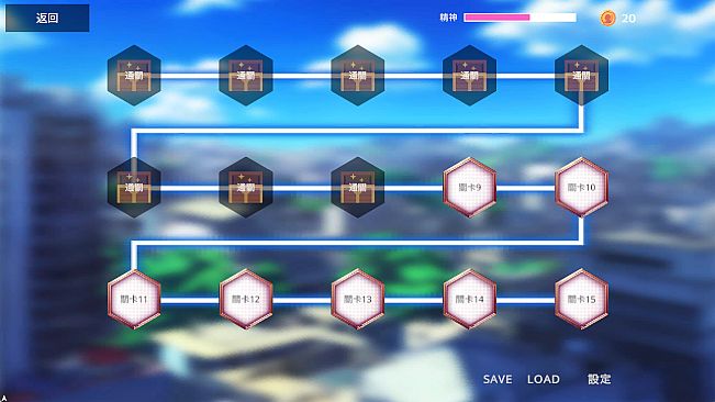 NTR Neko Maid: Erotic Favor