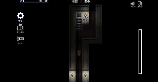 The Spiriting Away of Saooni Village