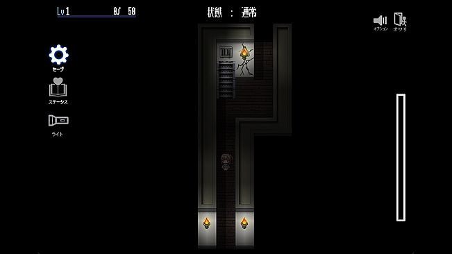 The Spiriting Away of Saooni Village