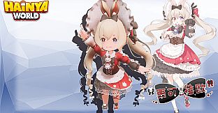 HAINYA WORLD - "Rika" COSTUME PACK