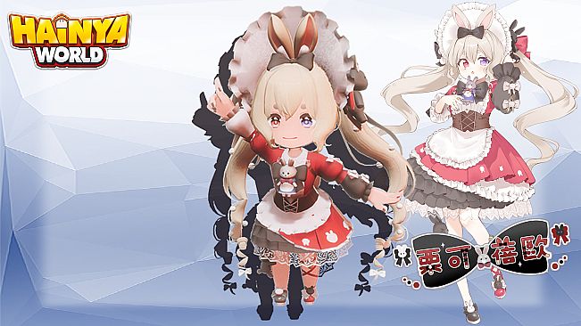 HAINYA WORLD - "Rika" COSTUME PACK