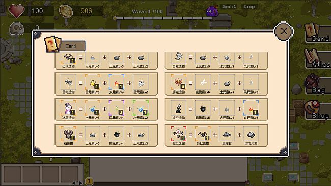 元素召唤 Summon Elemental