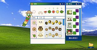别让贪吃蛇思考